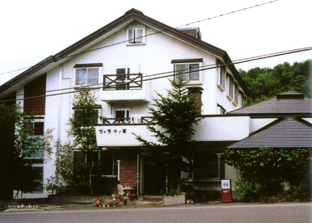 ���������@���B���\�̌�